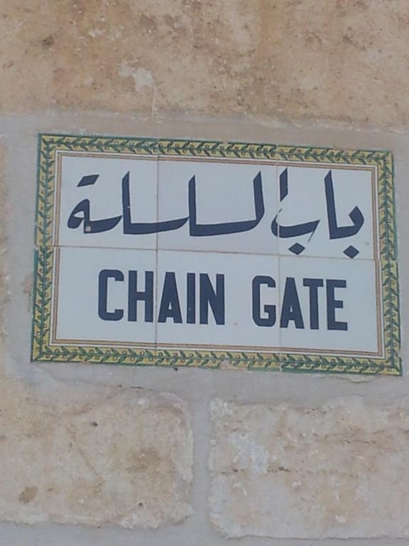 Hostel Bab El-silsileh Jerusalem