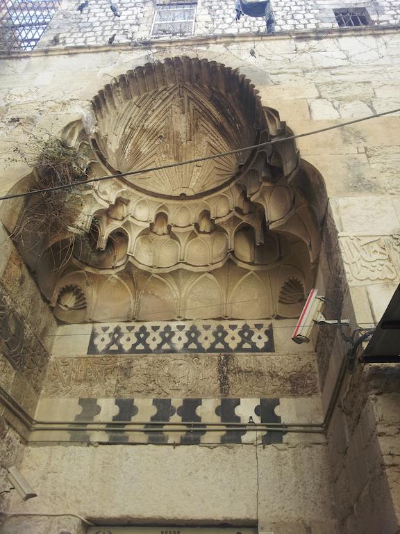 Bab El-silsileh Jerusalem